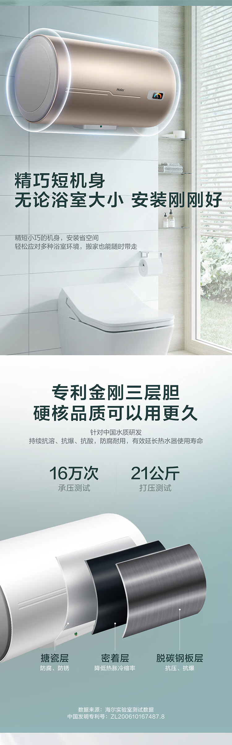 详情-01.jpg