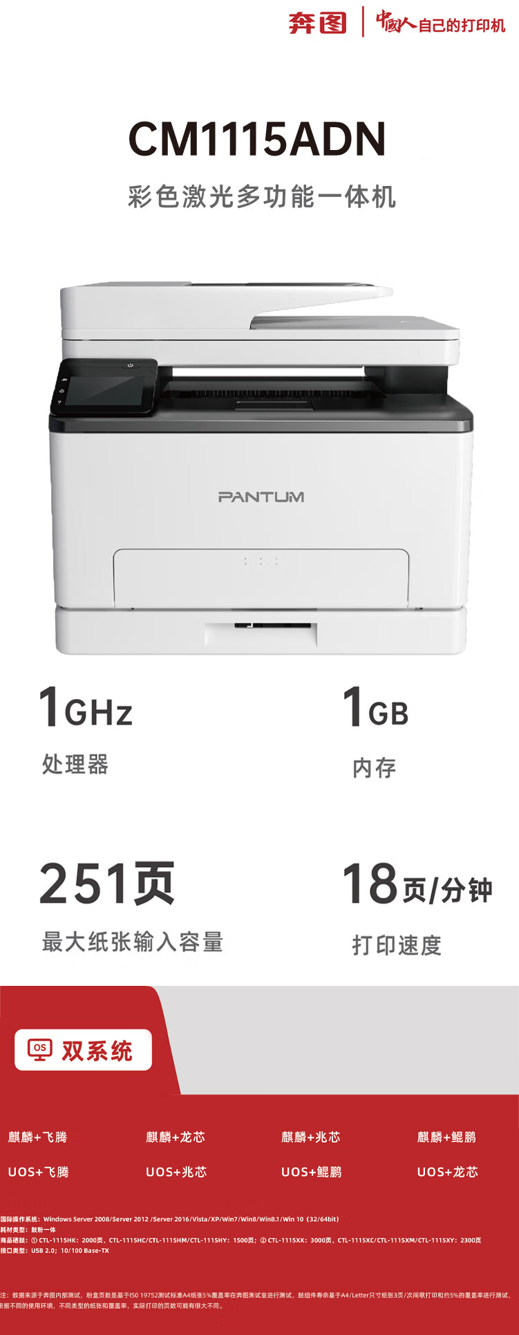 详情-00.jpg