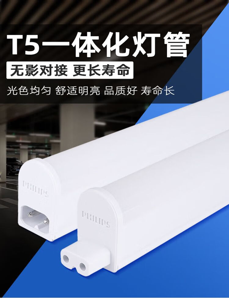 详情-00.jpg