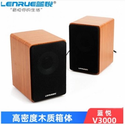 蓝悦 V3000 音箱 全木质音箱 USB2.0电脑多媒体音响高保真低音桌面小音箱喇叭