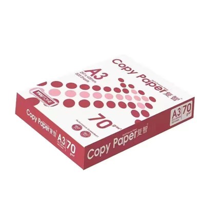 复智/APP  A370g 复印纸 500张双面学生白纸办公草稿纸厚纸教师学生原木浆打印 A3-复智-70G-1包-500张